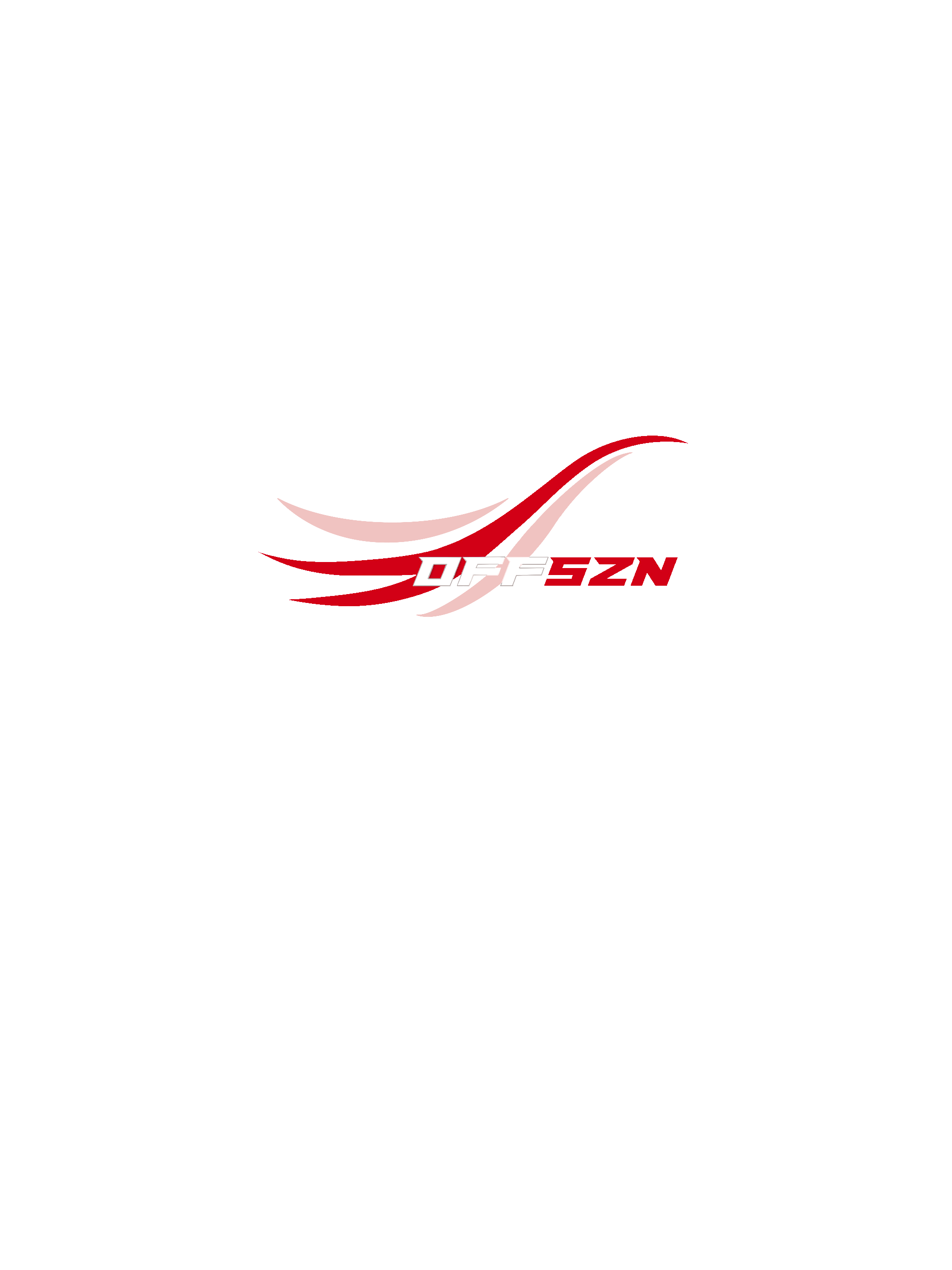 Offszn Education Logo